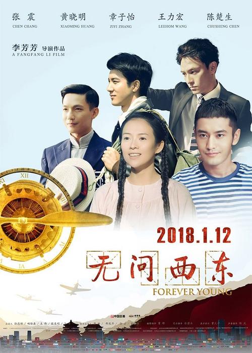 卡洛斯三世萨鲁德学院学历认证购买